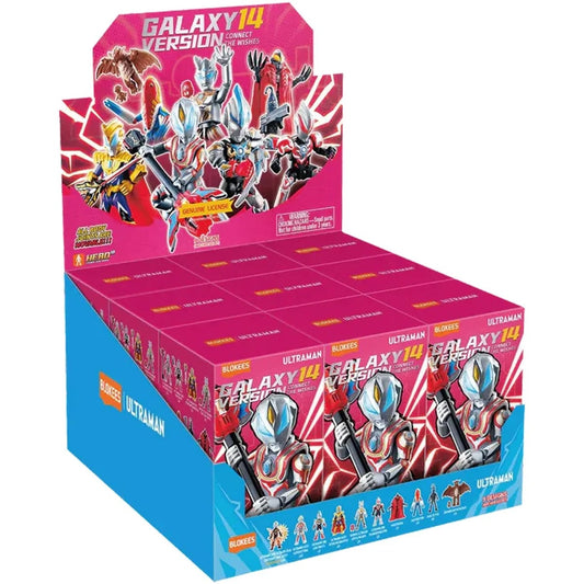Blokees - Ultraman Galaxy Version 14 - Full Case of 9
