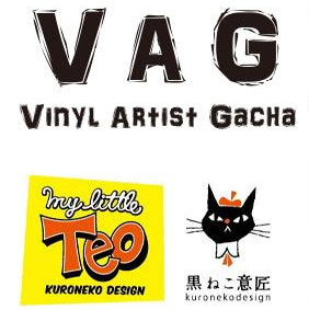 Vinyl Artist Gacha (V.A.G) Series 39 - My Little Teo