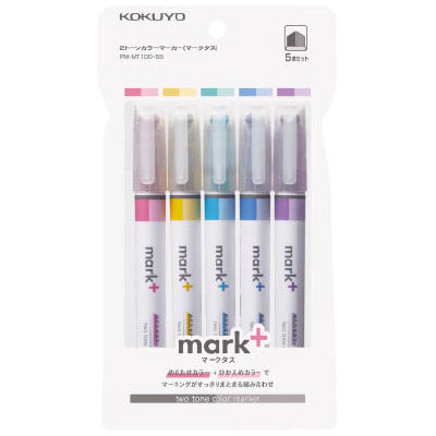 Kokuyo - Mark+ Dual Tone Highlighter - 5 Color Set