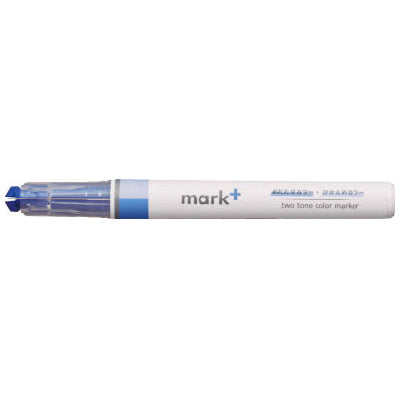 Kokuyo - Mark+ Dual Tone Highlighter - 5 Color Set