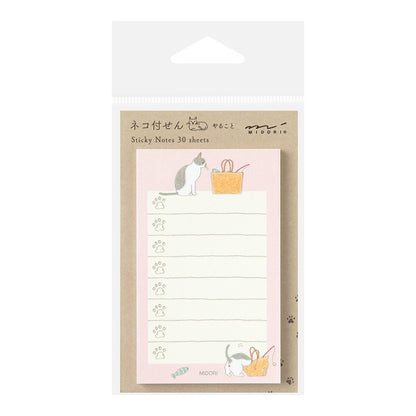 Midori - Cat Sticky Notes - To Do List
