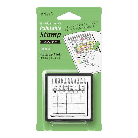 Midori - Paintable Calendar Stamp (Pre-Inked)