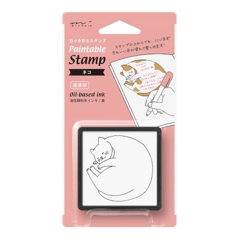 Midori - Paintable Cat Stamp - Pre Inked (Curled)