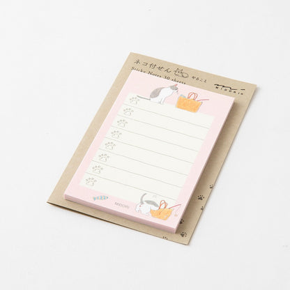 Midori - Cat Sticky Notes - To Do List